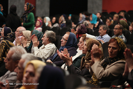 همایش سلامت معنوی