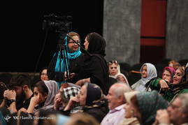 همایش سلامت معنوی