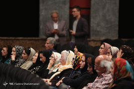همایش سلامت معنوی