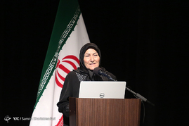 همایش سلامت معنوی