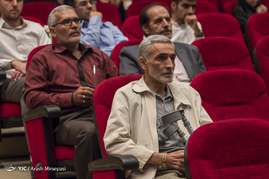 پانزدهمین گردهمایی خانواده های شهدا، جانبازان، آزادگان و ایثارگران محله ده ونک