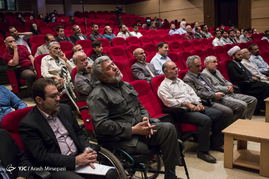 پانزدهمین گردهمایی خانواده های شهدا، جانبازان، آزادگان و ایثارگران محله ده ونک