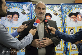 پانزدهمین گردهمایی خانواده های شهدا، جانبازان، آزادگان و ایثارگران محله ده ونک