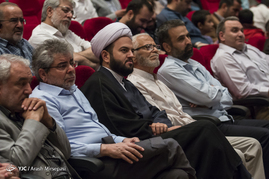 پانزدهمین گردهمایی خانواده های شهدا، جانبازان، آزادگان و ایثارگران محله ده ونک