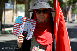 راهپیمایی روز جهانی قدس