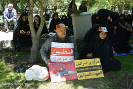راهپیمایی روز جهانی قدس