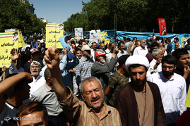 راهپیمایی روز جهانی قدس