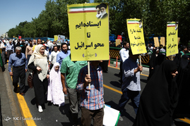 راهپیمایی روز جهانی قدس