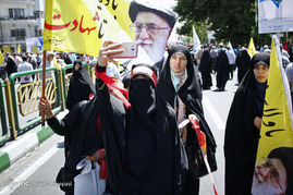 راهپیمایی روز جهانی قدس