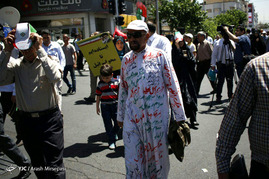 راهپیمایی روز جهانی قدس