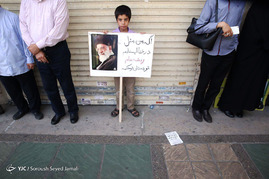 راهپیمایی روز جهانی قدس