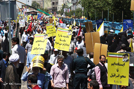 راهپیمایی روز جهانی قدس