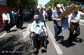راهپیمایی روز جهانی قدس