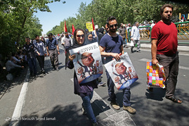 راهپیمایی روز جهانی قدس