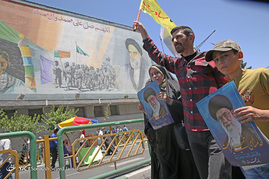 راهپیمایی روز جهانی قدس