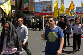 راهپیمایی روز جهانی قدس - قم