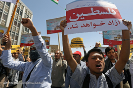 راهپیمایی روز جهانی قدس - قم