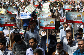 راهپیمایی روز جهانی قدس - قم