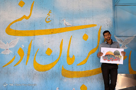 راهپیمایی روز جهانی قدس - شیراز