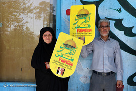 راهپیمایی روز جهانی قدس - شیراز
