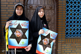 راهپیمایی روز جهانی قدس - شیراز