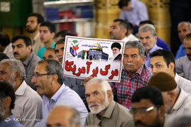 راهپیمایی روز جهانی قدس در مشهد