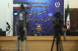 نشست خبری سخنگوی ستاد مبارزه با مواد مخدر