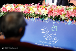 نشست رسانه ای سی امین جشنواره کودک و نوجوان