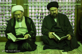 تجدید میثاق رئیس قوه قضاییه با آرمان‌های امام خمینی(ره)