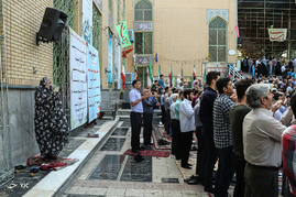 نماز عید سعید فطر - امامزاده حمیده خاتون(ع)