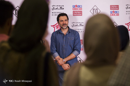 اکران مردمی فیلم سینمایی رگ خواب در پردیس سینمایی مگامال