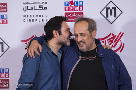 اکران مردمی فیلم سینمایی رگ خواب در پردیس سینمایی مگامال