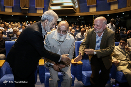مراسم بزرگداشت شهدای هفتم تیر