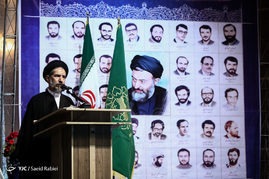 مراسم بزرگداشت شهدای هفتم تیر