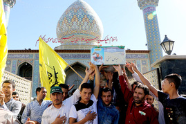 تشییع پیکر شهید مدافع حرم - شیراز‎