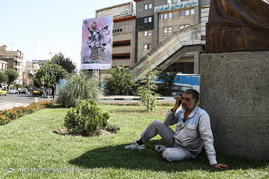حقوق بشر آمريكایى