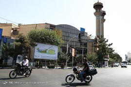 حقوق بشر آمريكایى