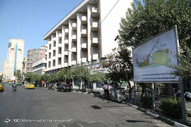 حقوق بشر آمريكایى