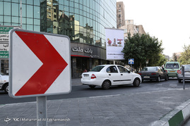 حقوق بشر آمريكایى