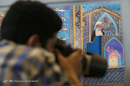 نماز جمعه تهران‎