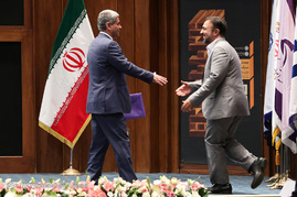 همایش سیاست های پولی و ارزی کشور
