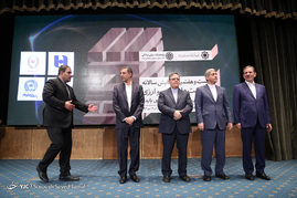 همایش سیاست های پولی و ارزی کشور