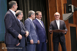 همایش سیاست های پولی و ارزی کشور