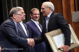 همایش سیاست های پولی و ارزی کشور