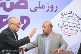 نشست خبری وزیر به مناسبت روز ملی صنعت و معدن