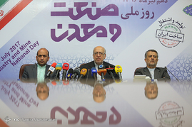 نشست خبری وزیر به مناسبت روز ملی صنعت و معدن