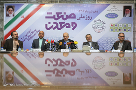 نشست خبری وزیر به مناسبت روز ملی صنعت و معدن