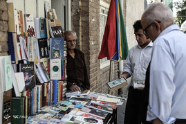 کتابفروش