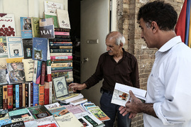 کتابفروش