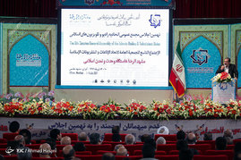 اجلاس مجمع عمومی اتحادیه رادیو و تلویزیون های اسلامی در مشهد
